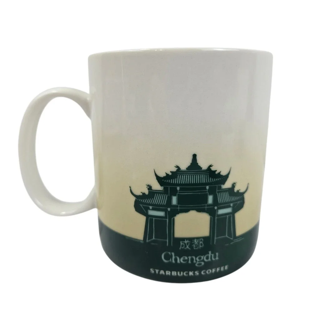 Starbucks CHENGDU Global Icon City Mug Happy Panda & Bamboo 16 Oz 2015 NWOT